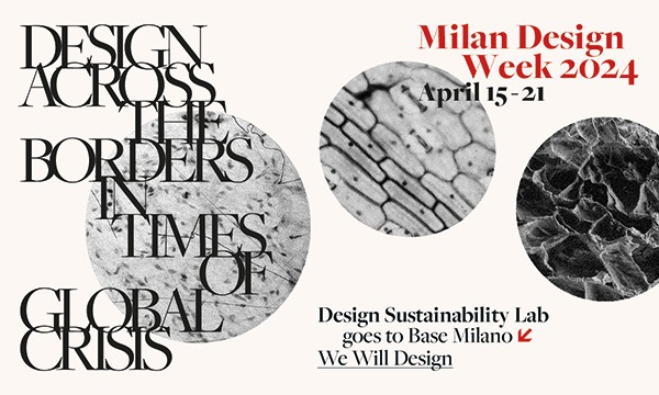 LDS Lab / Milan Design Week 2024