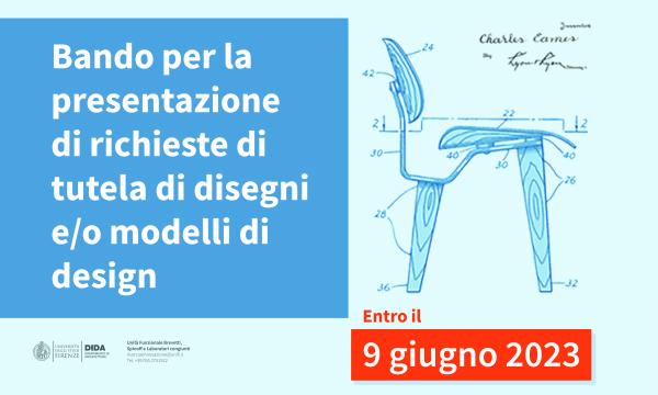 Bando per la presentazione di richieste di tutela di disegni e/o modelli di design