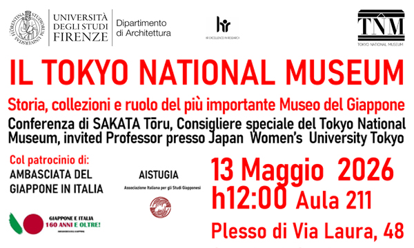 IL TOKYO NATIONAL MUSEUM.