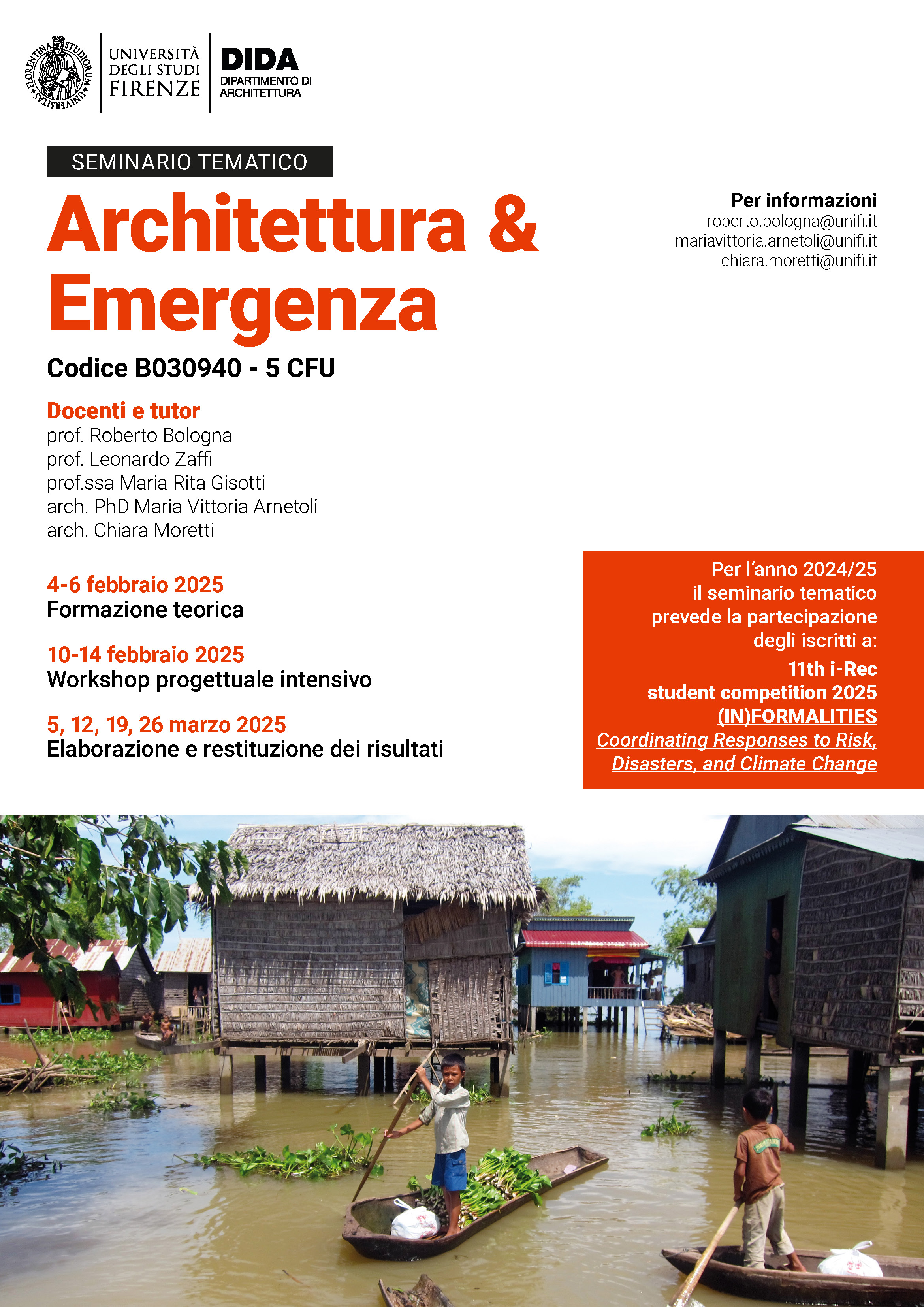 Seminario